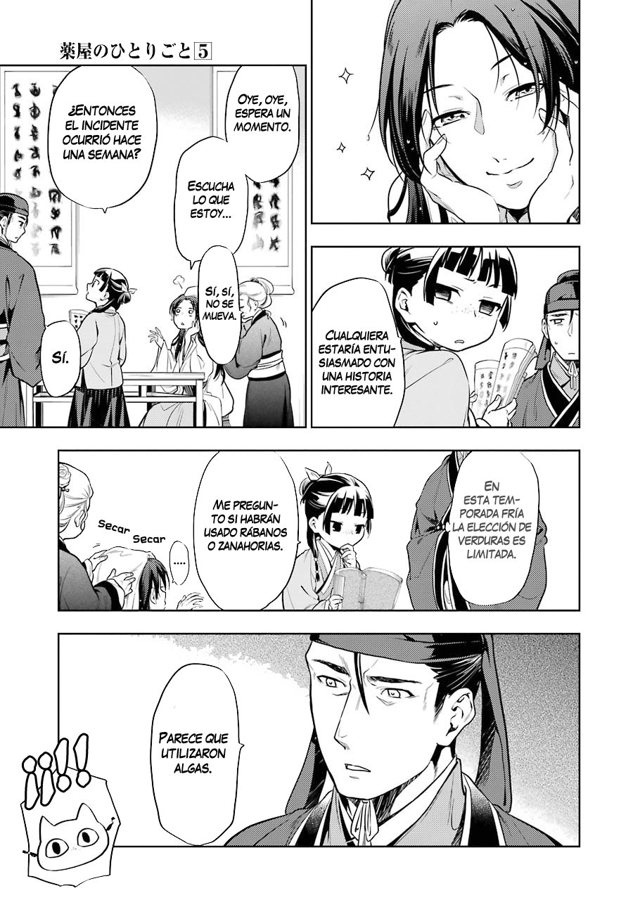 Kusuriya no Hitorigoto Capitulo 25: Namasu página 10