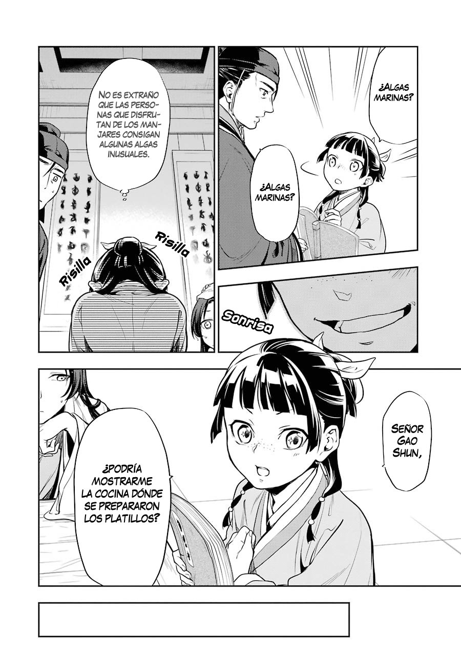 Kusuriya no Hitorigoto Capitulo 25: Namasu página 11
