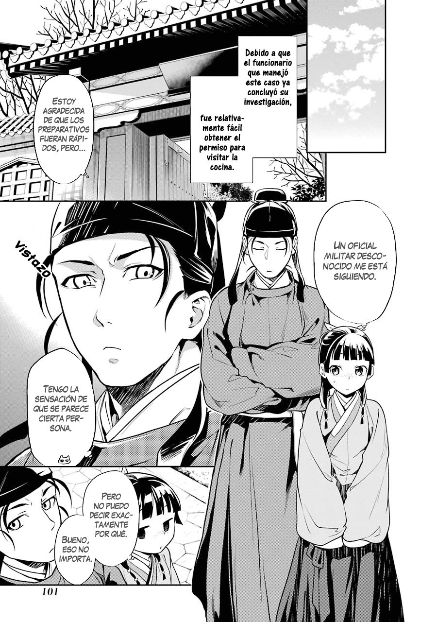 Kusuriya no Hitorigoto Capitulo 25: Namasu página 12