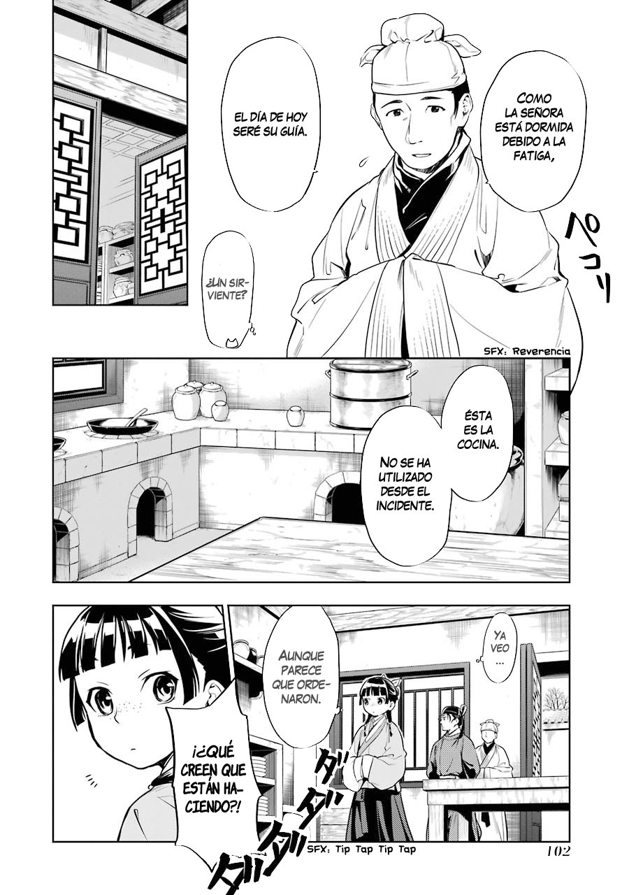 Kusuriya no Hitorigoto Capitulo 25: Namasu página 13