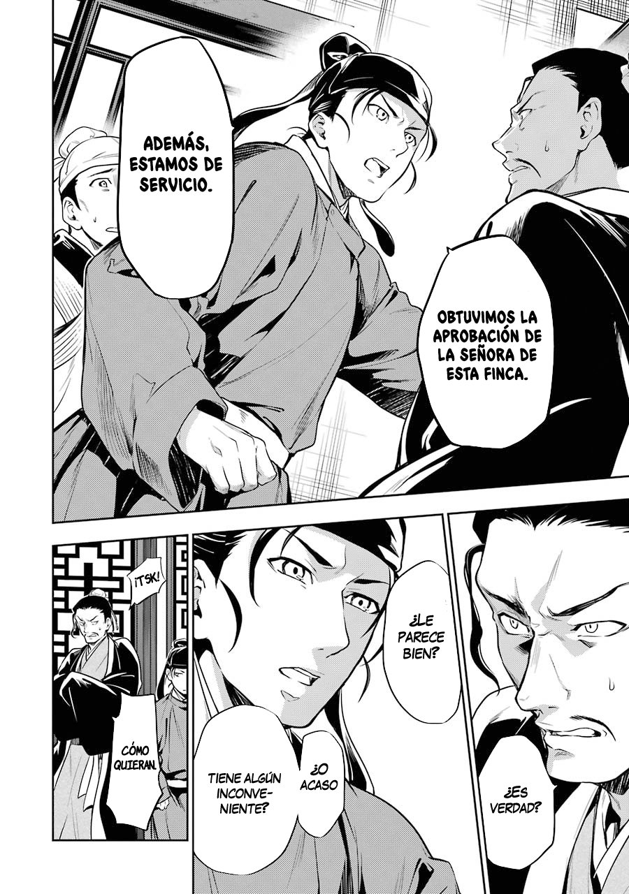 Kusuriya no Hitorigoto Capitulo 25: Namasu página 15