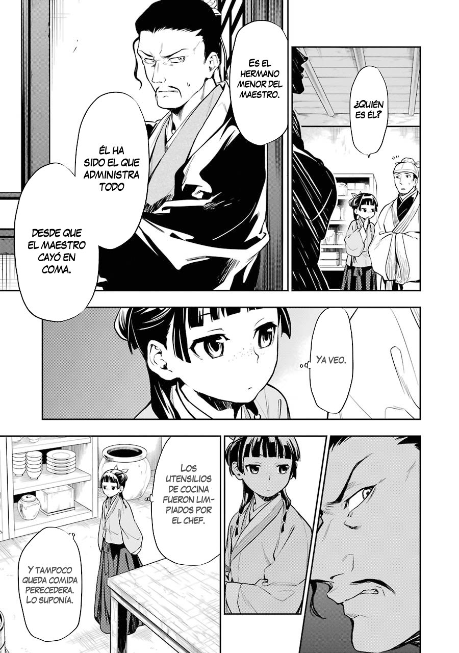 Kusuriya no Hitorigoto Capitulo 25: Namasu página 16