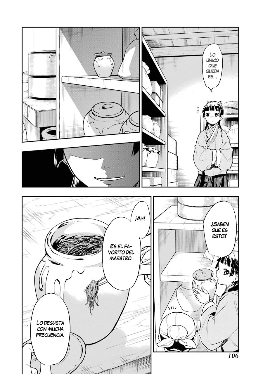 Kusuriya no Hitorigoto Capitulo 25: Namasu página 17