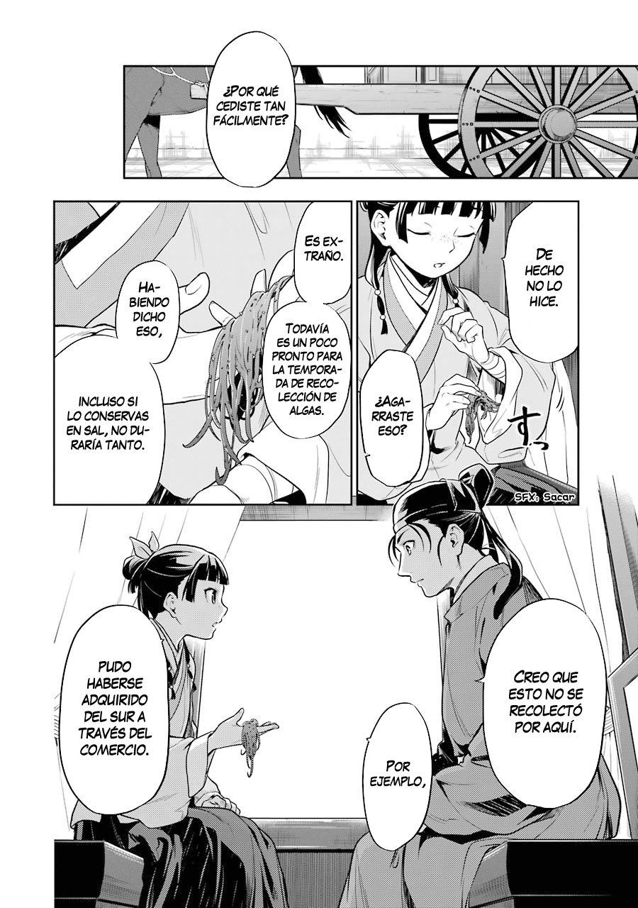 Kusuriya no Hitorigoto Capitulo 25: Namasu página 19