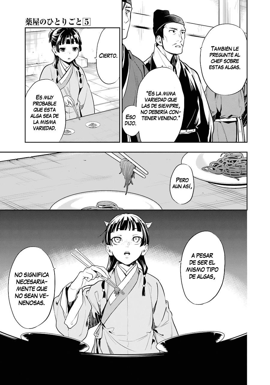 Kusuriya no Hitorigoto Capitulo 25: Namasu página 22