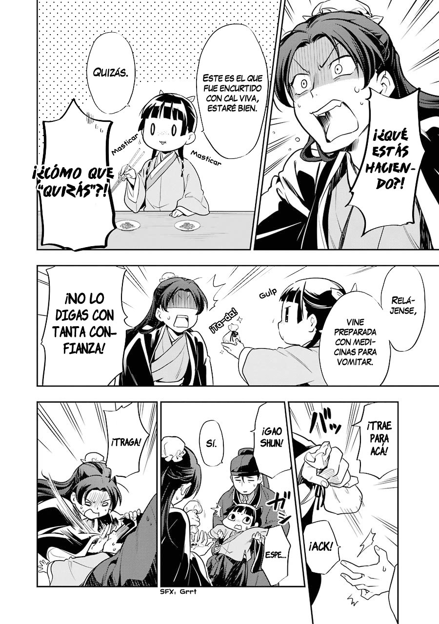 Kusuriya no Hitorigoto Capitulo 25: Namasu página 25