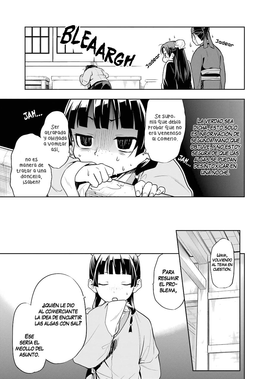 Kusuriya no Hitorigoto Capitulo 25: Namasu página 26