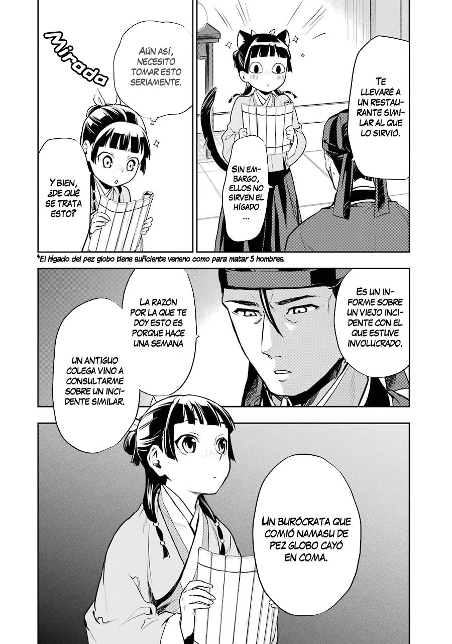 Kusuriya no Hitorigoto Capitulo 25: Namasu página 3