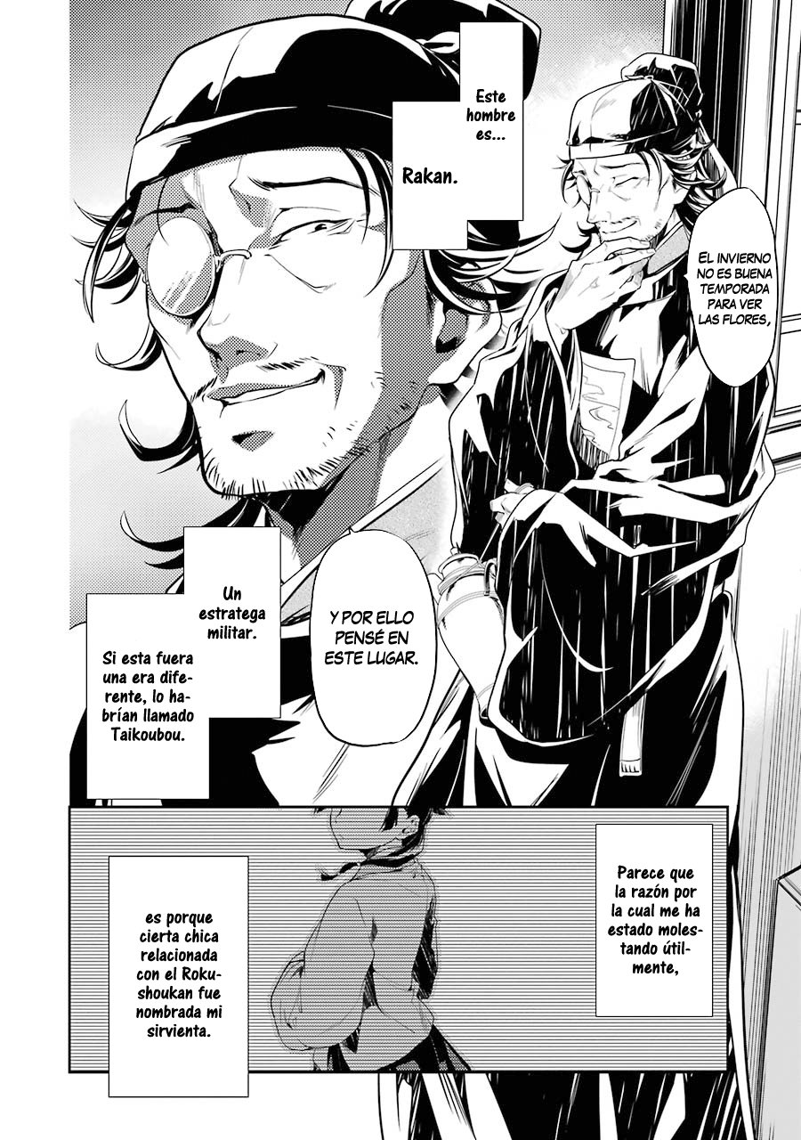 Kusuriya no Hitorigoto Capitulo 25: Namasu página 35