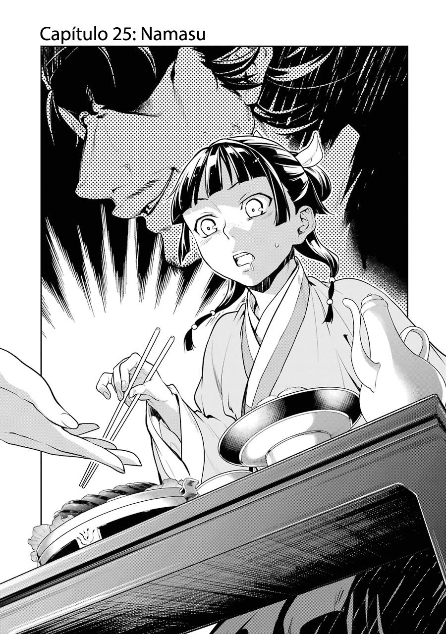 Kusuriya no Hitorigoto Capitulo 25: Namasu página 4