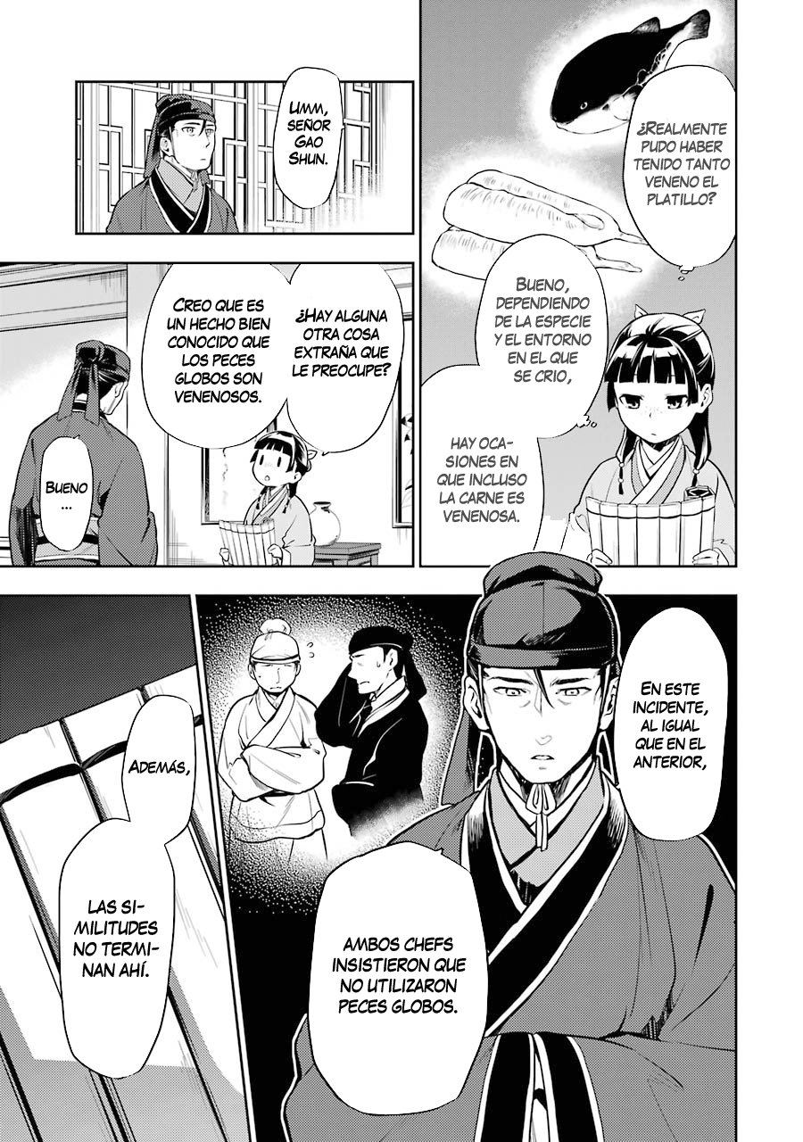 Kusuriya no Hitorigoto Capitulo 25: Namasu página 6