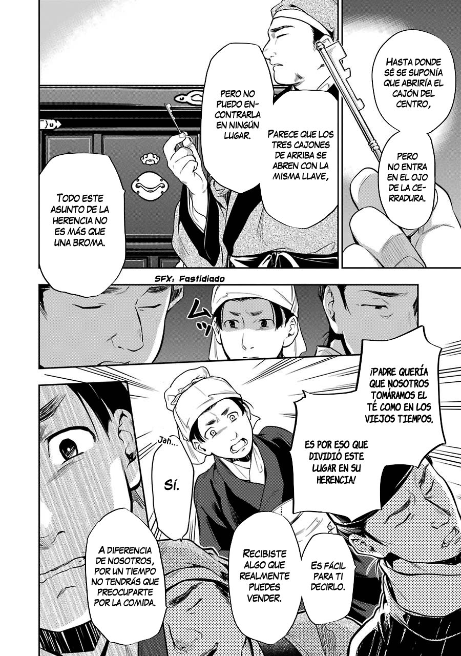 Kusuriya no Hitorigoto Capitulo 26: El Plomo página 17