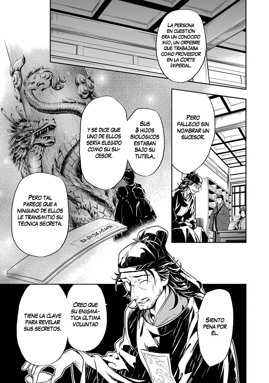 Kusuriya no Hitorigoto Capitulo 26: El Plomo página 2