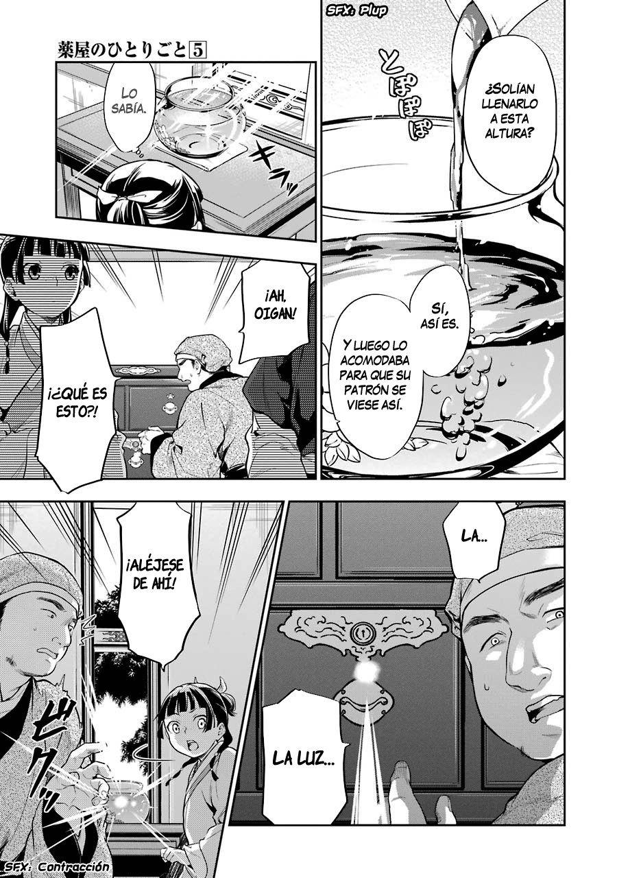 Kusuriya no Hitorigoto Capitulo 26: El Plomo página 26