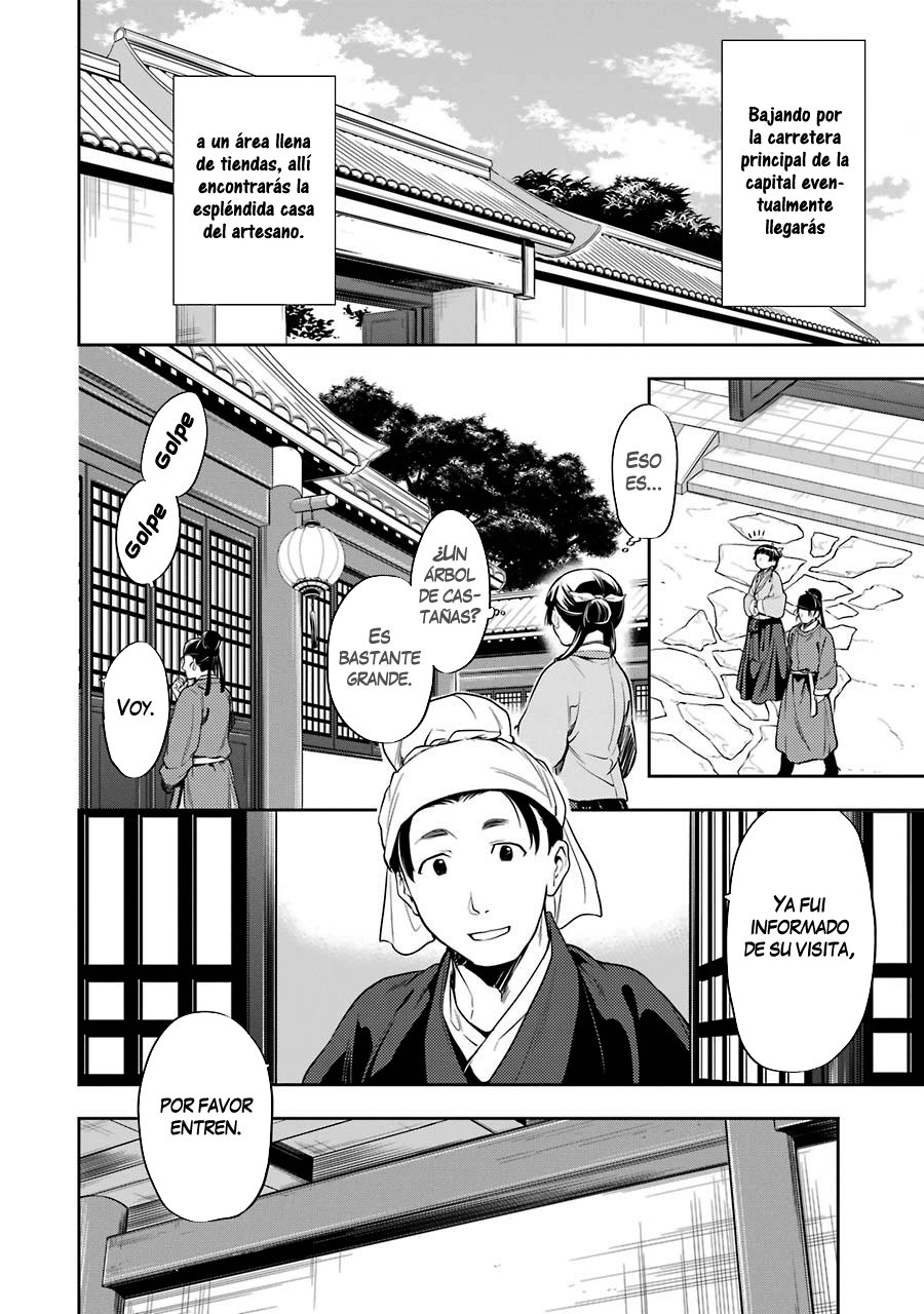 Kusuriya no Hitorigoto Capitulo 26: El Plomo página 9