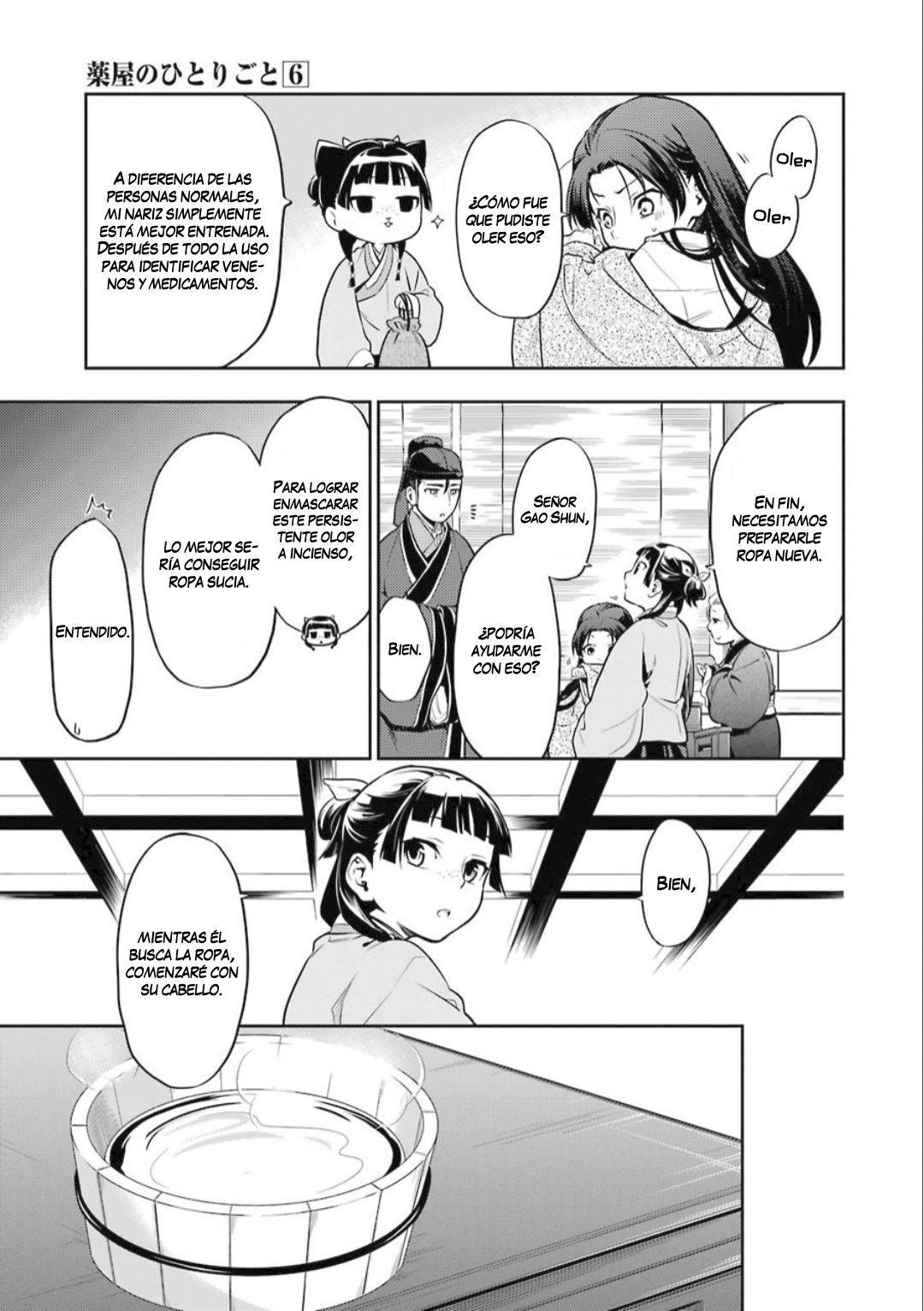 Kusuriya no Hitorigoto Capitulo 27: Cosméticos página 16