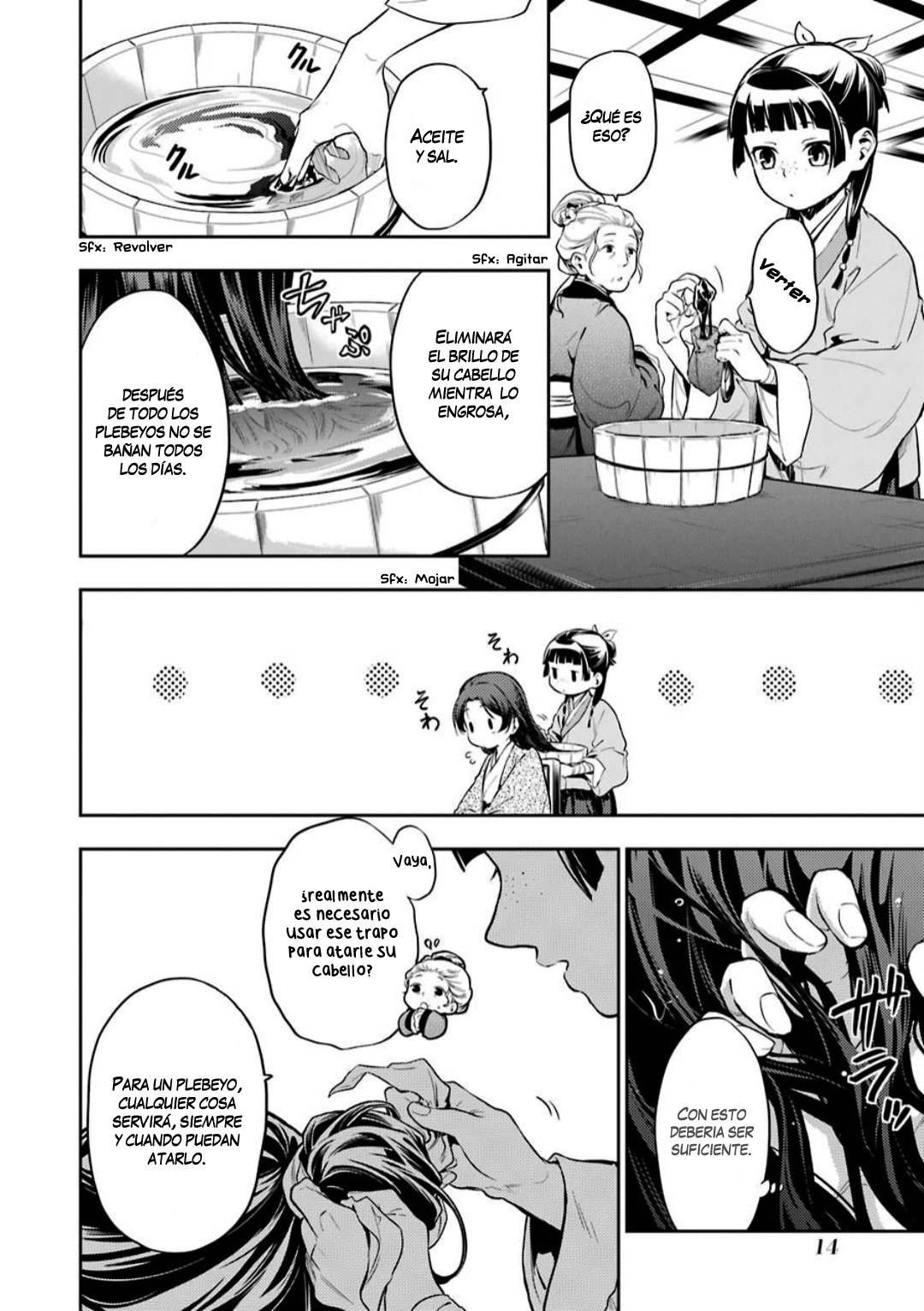 Kusuriya no Hitorigoto Capitulo 27: Cosméticos página 17