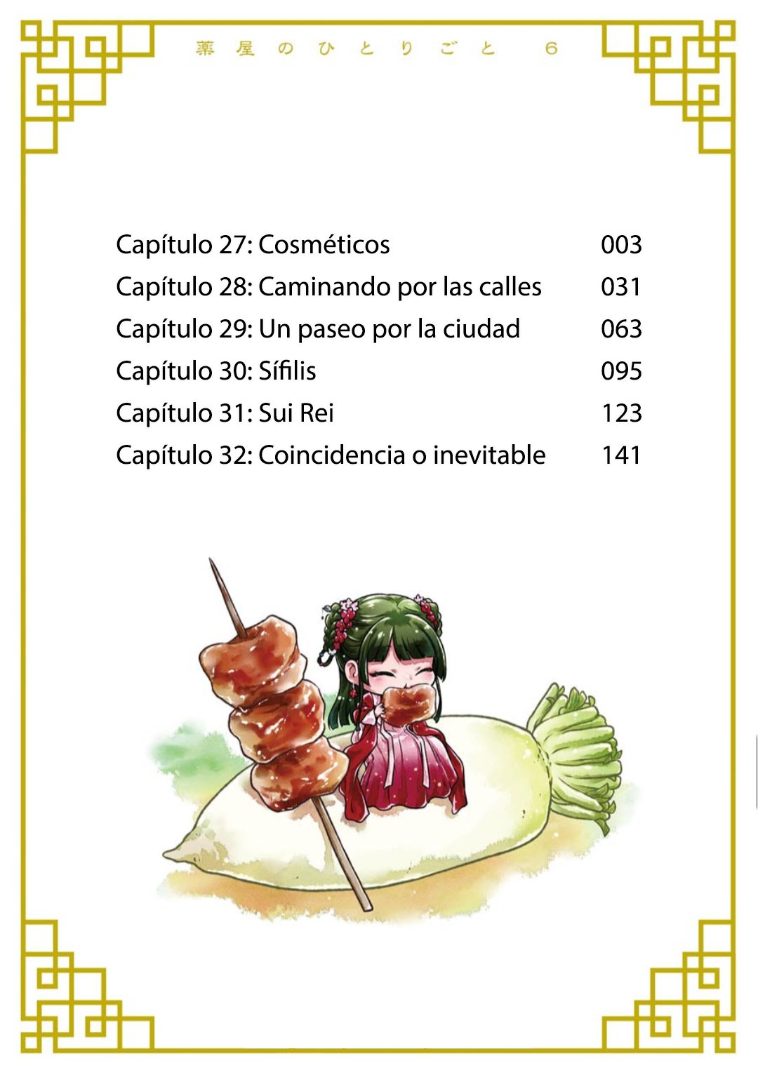 Kusuriya no Hitorigoto Capitulo 27: Cosméticos página 5