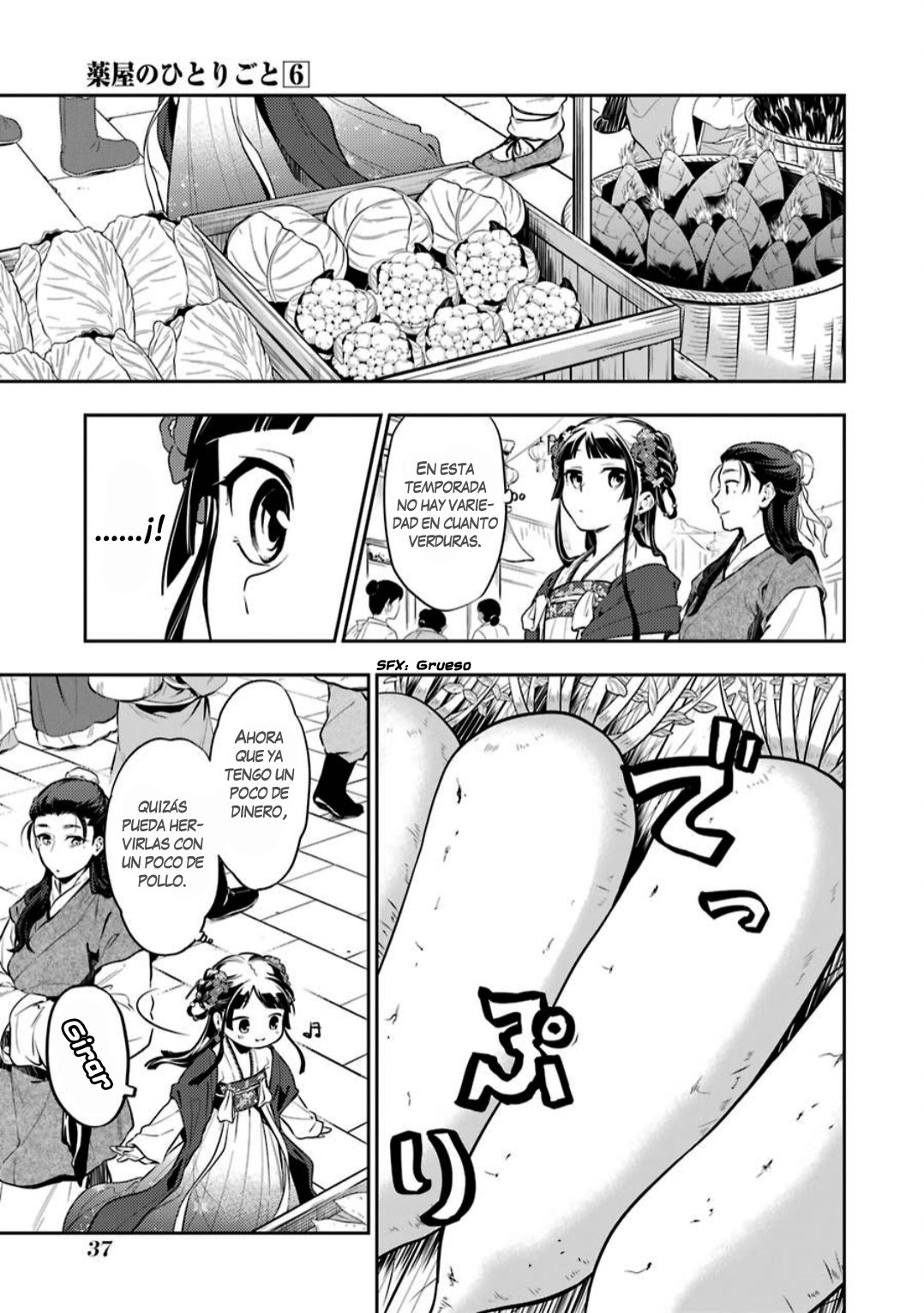 Kusuriya no Hitorigoto Capitulo 28: Un paseo por la ciudad página 13