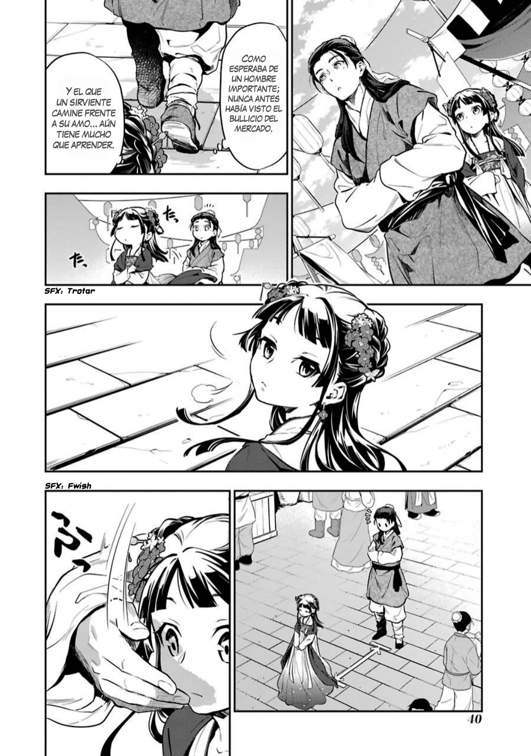 Kusuriya no Hitorigoto Capitulo 28: Un paseo por la ciudad página 16