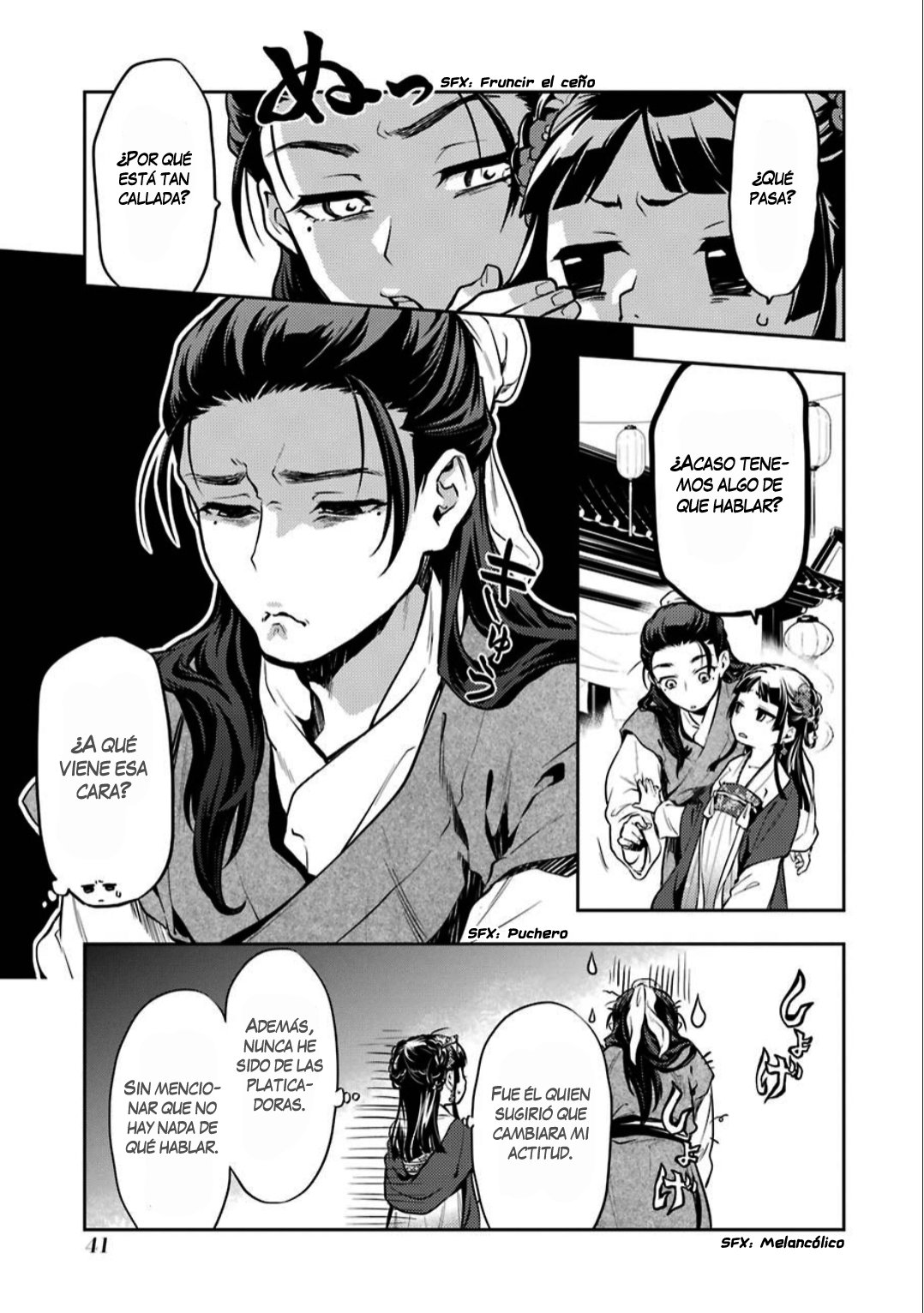 Kusuriya no Hitorigoto Capitulo 28: Un paseo por la ciudad página 17