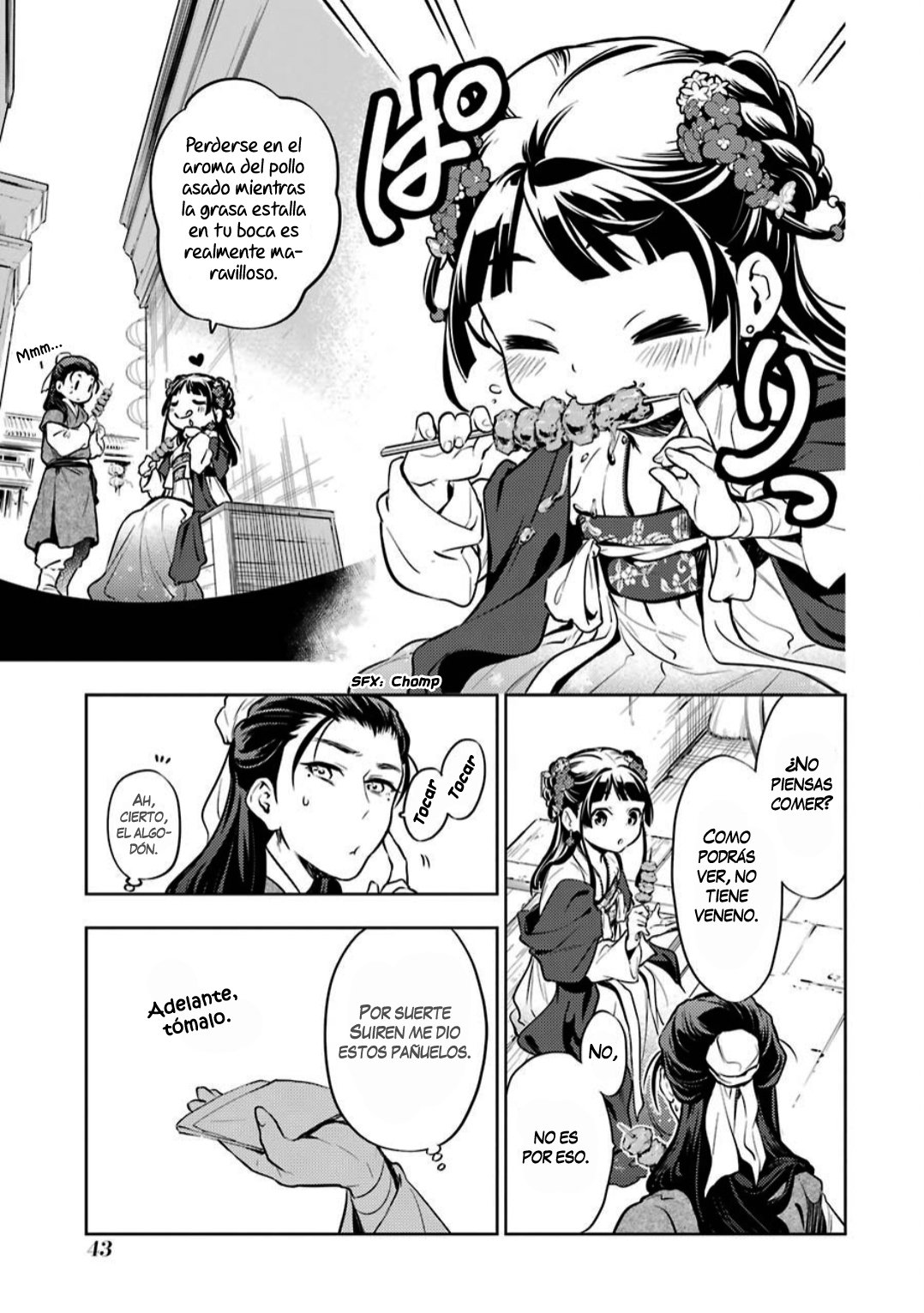Kusuriya no Hitorigoto Capitulo 28: Un paseo por la ciudad página 19