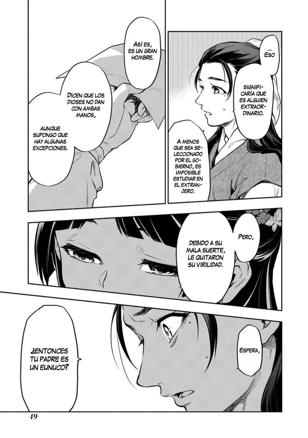 Kusuriya no Hitorigoto Capitulo 28: Un paseo por la ciudad página 25