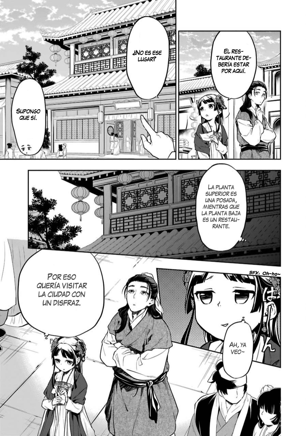 Kusuriya no Hitorigoto Capitulo 28: Un paseo por la ciudad página 27