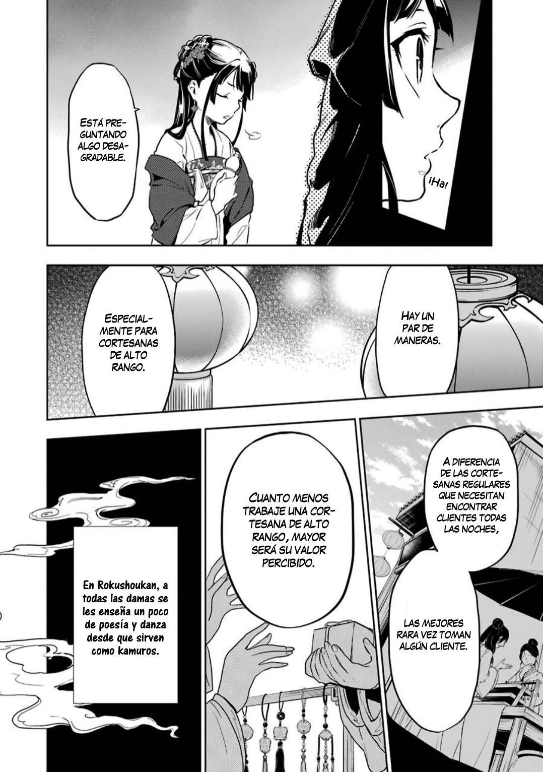 Kusuriya no Hitorigoto Capitulo 28: Un paseo por la ciudad página 32