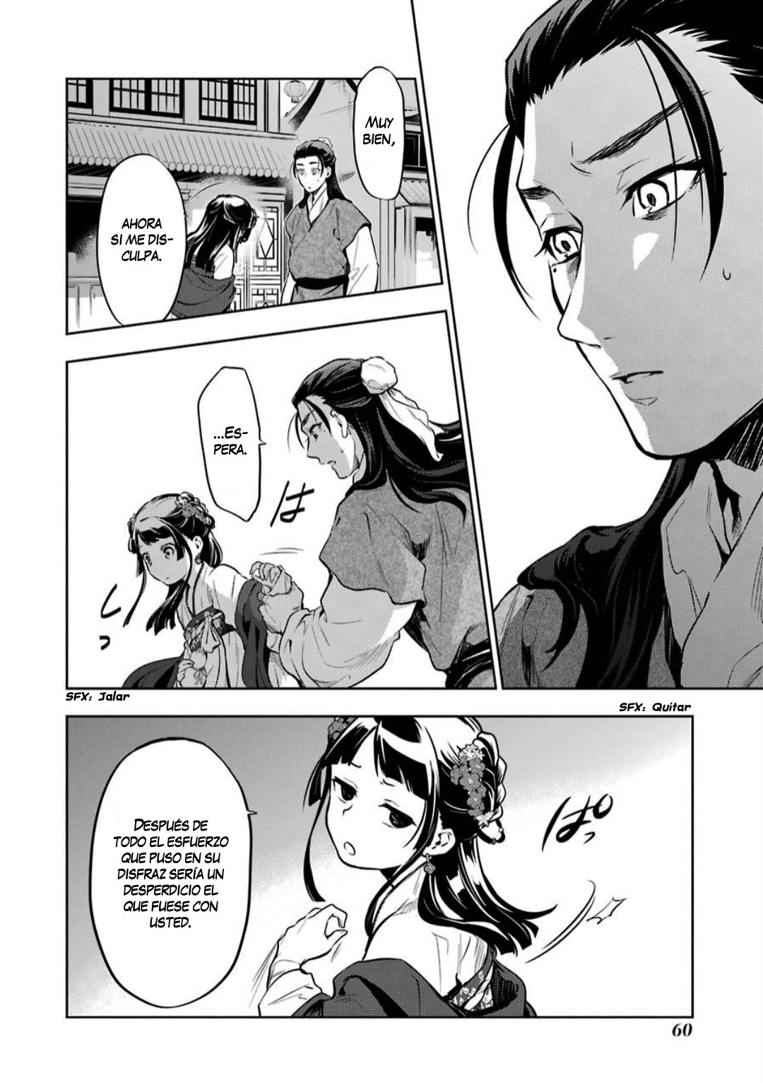 Kusuriya no Hitorigoto Capitulo 28: Un paseo por la ciudad página 36