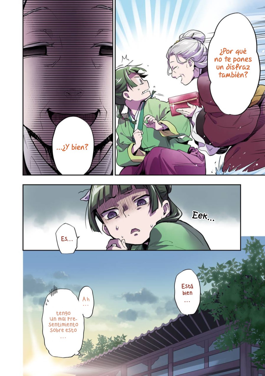 Kusuriya no Hitorigoto Capitulo 28: Un paseo por la ciudad página 7