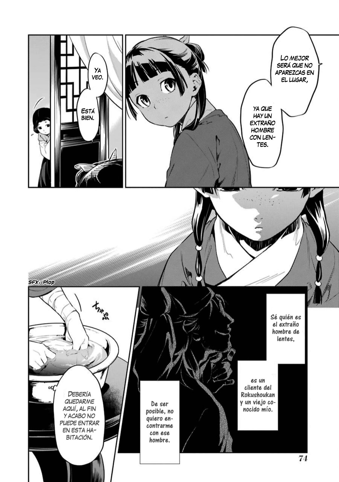 Kusuriya no Hitorigoto Capitulo 29: Sífilis página 13