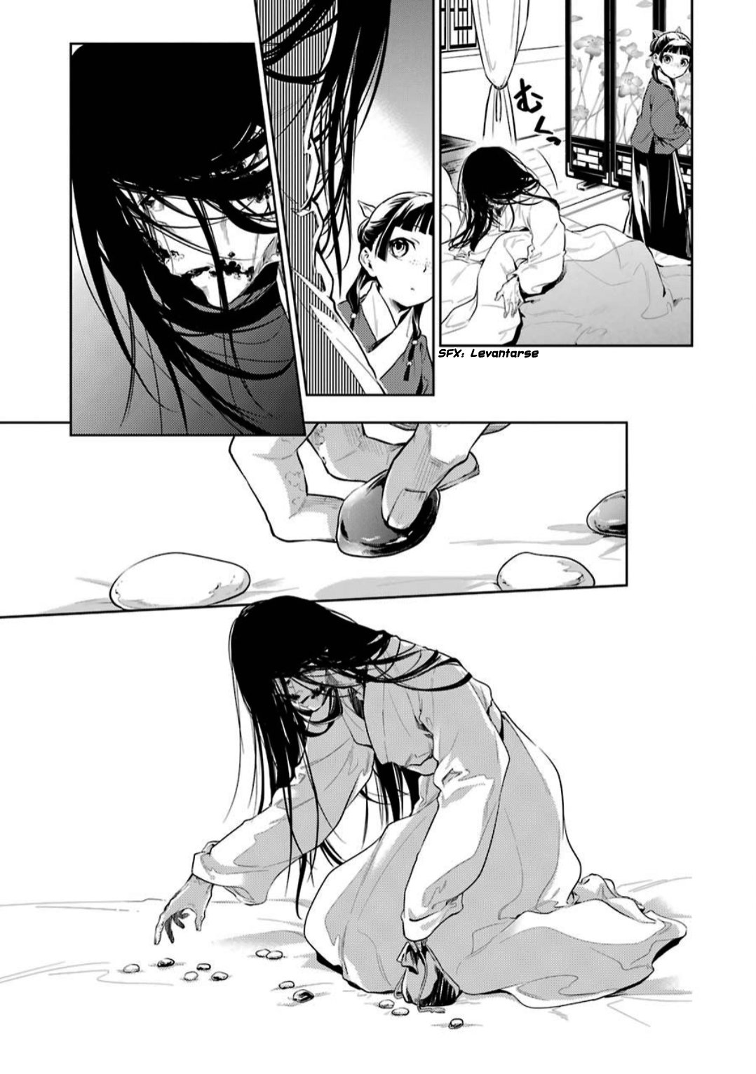 Kusuriya no Hitorigoto Capitulo 29: Sífilis página 14