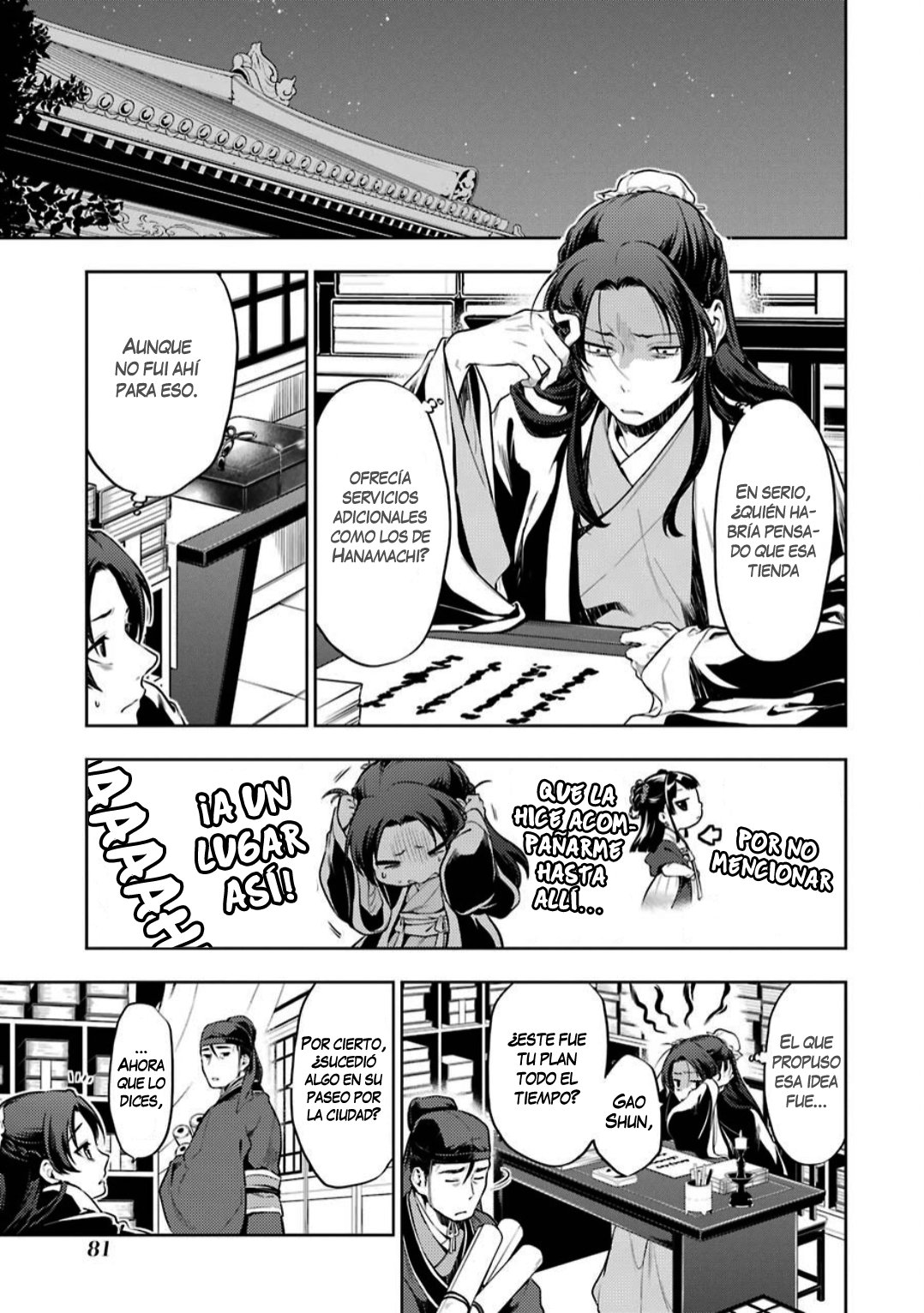 Kusuriya no Hitorigoto Capitulo 29: Sífilis página 20