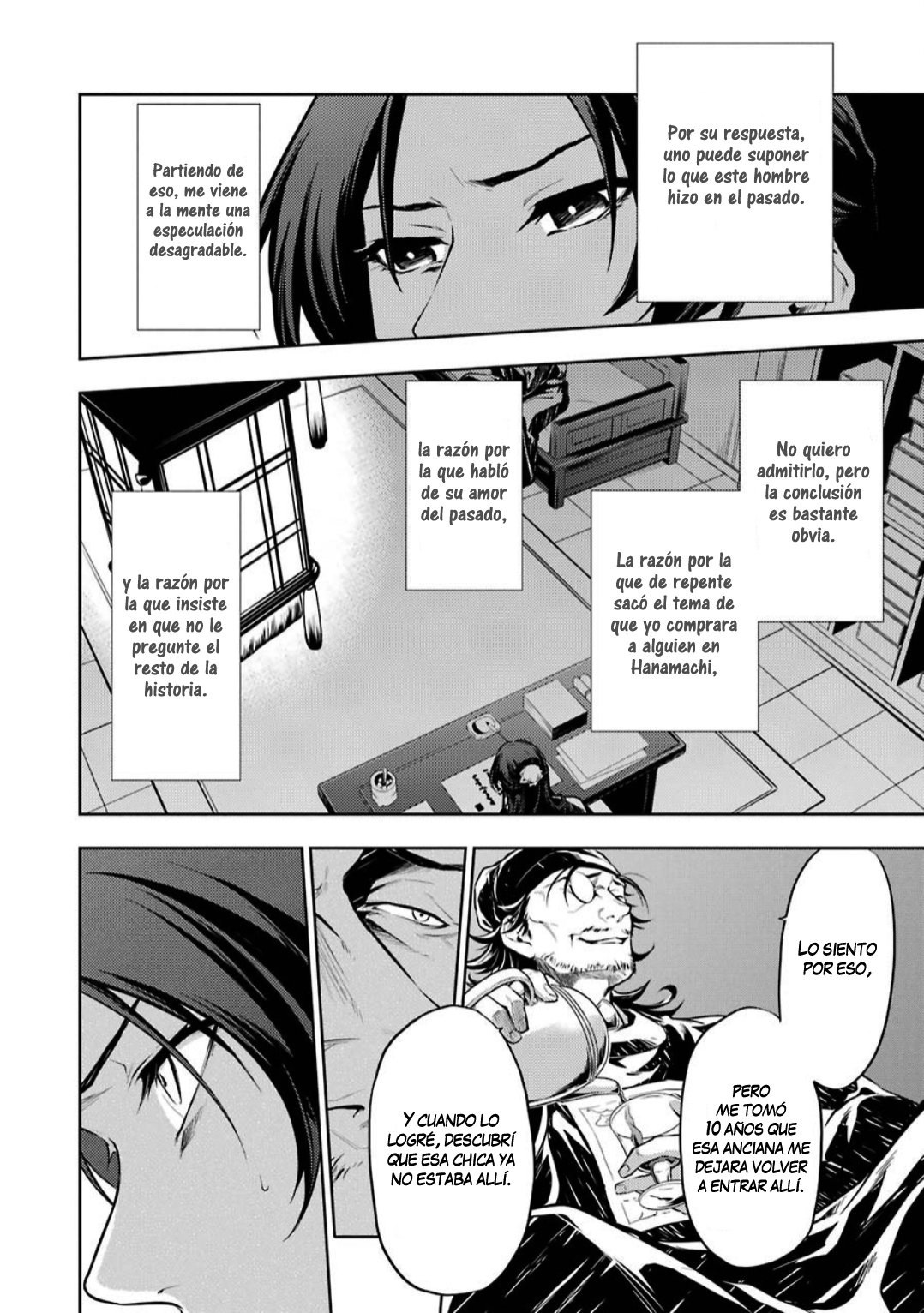 Kusuriya no Hitorigoto Capitulo 29: Sífilis página 23