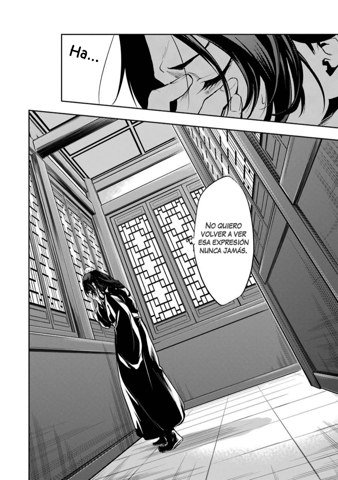 Kusuriya no Hitorigoto Capitulo 29: Sífilis página 32