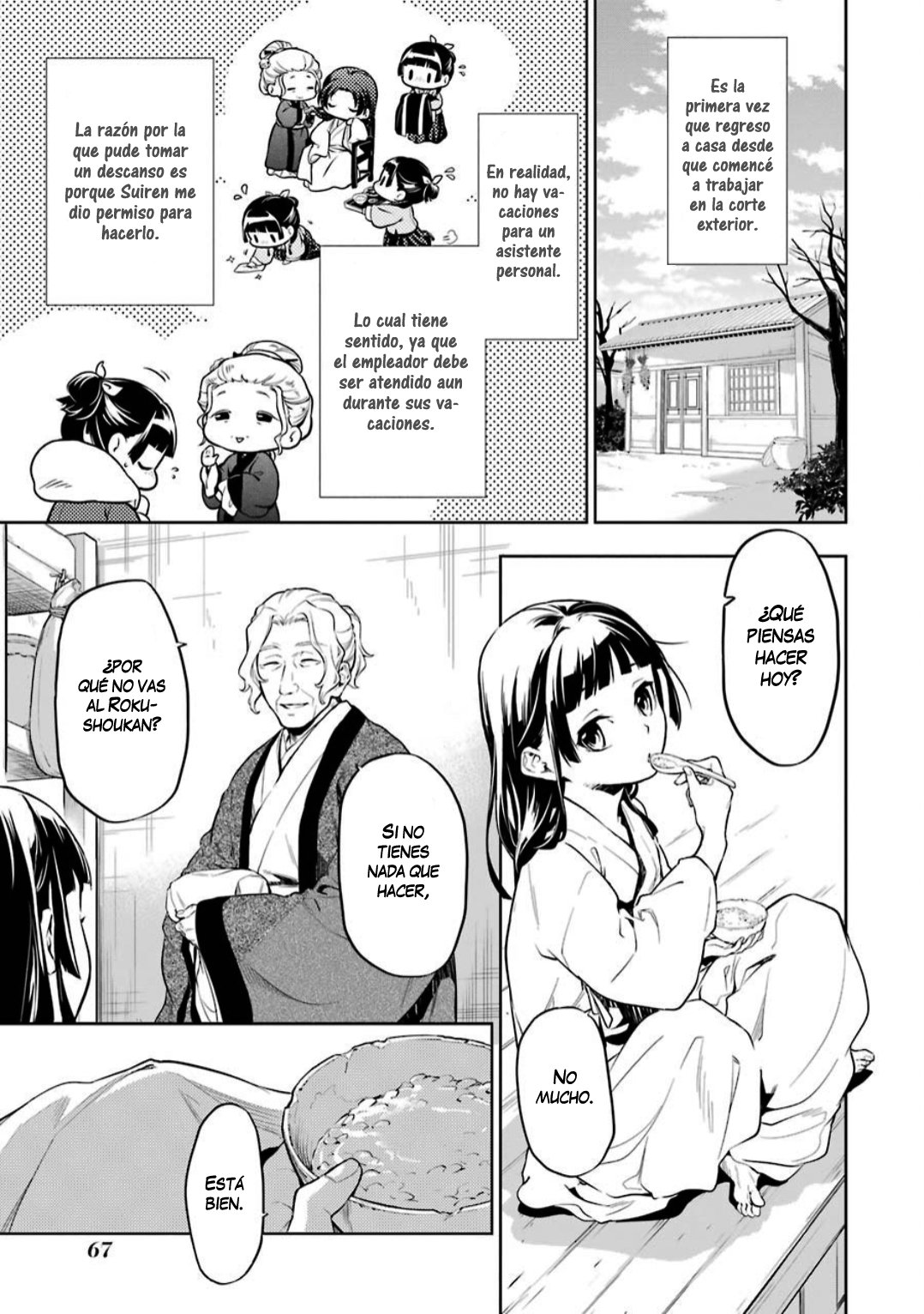Kusuriya no Hitorigoto Capitulo 29: Sífilis página 6
