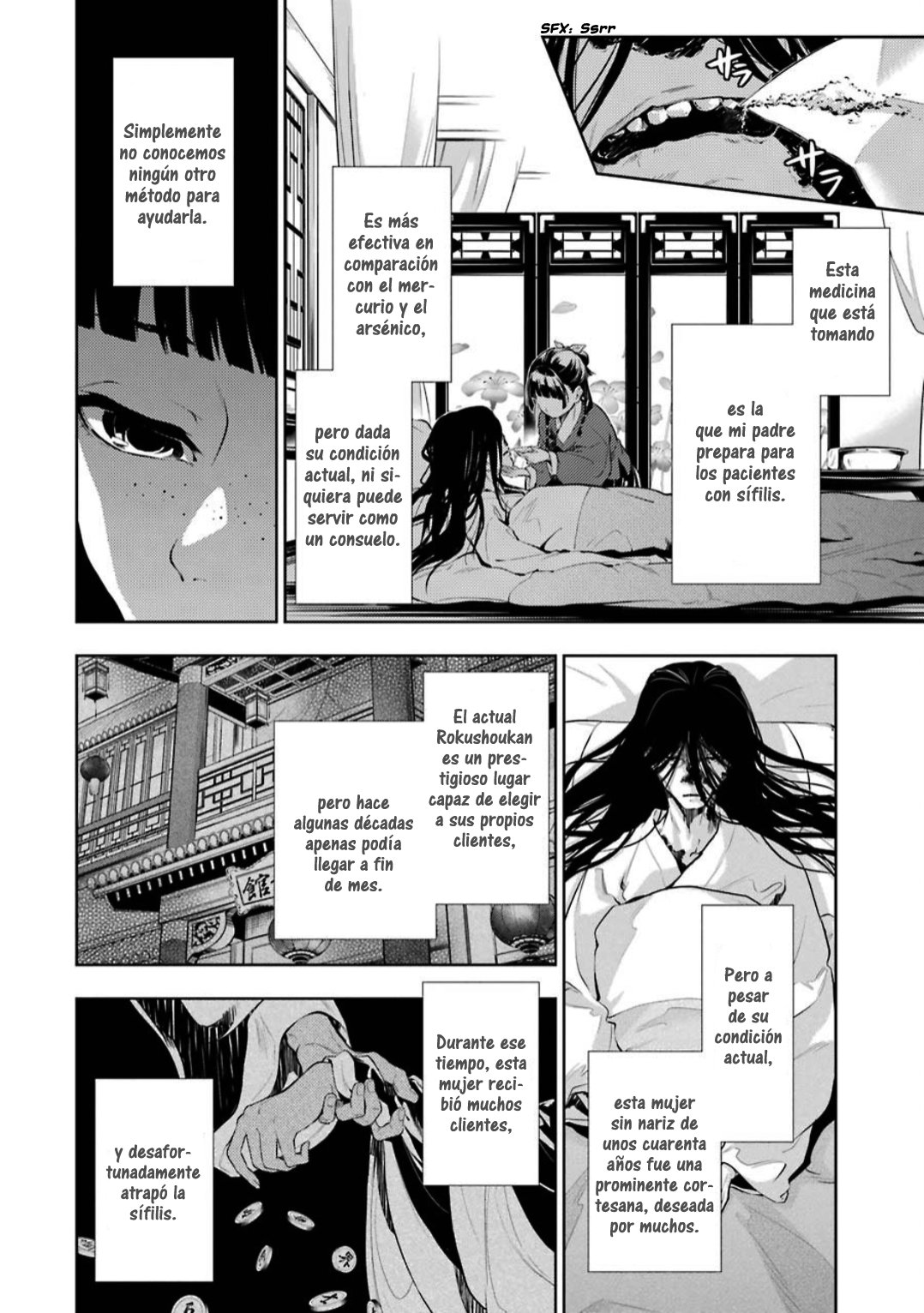 Kusuriya no Hitorigoto Capitulo 29: Sífilis página 9