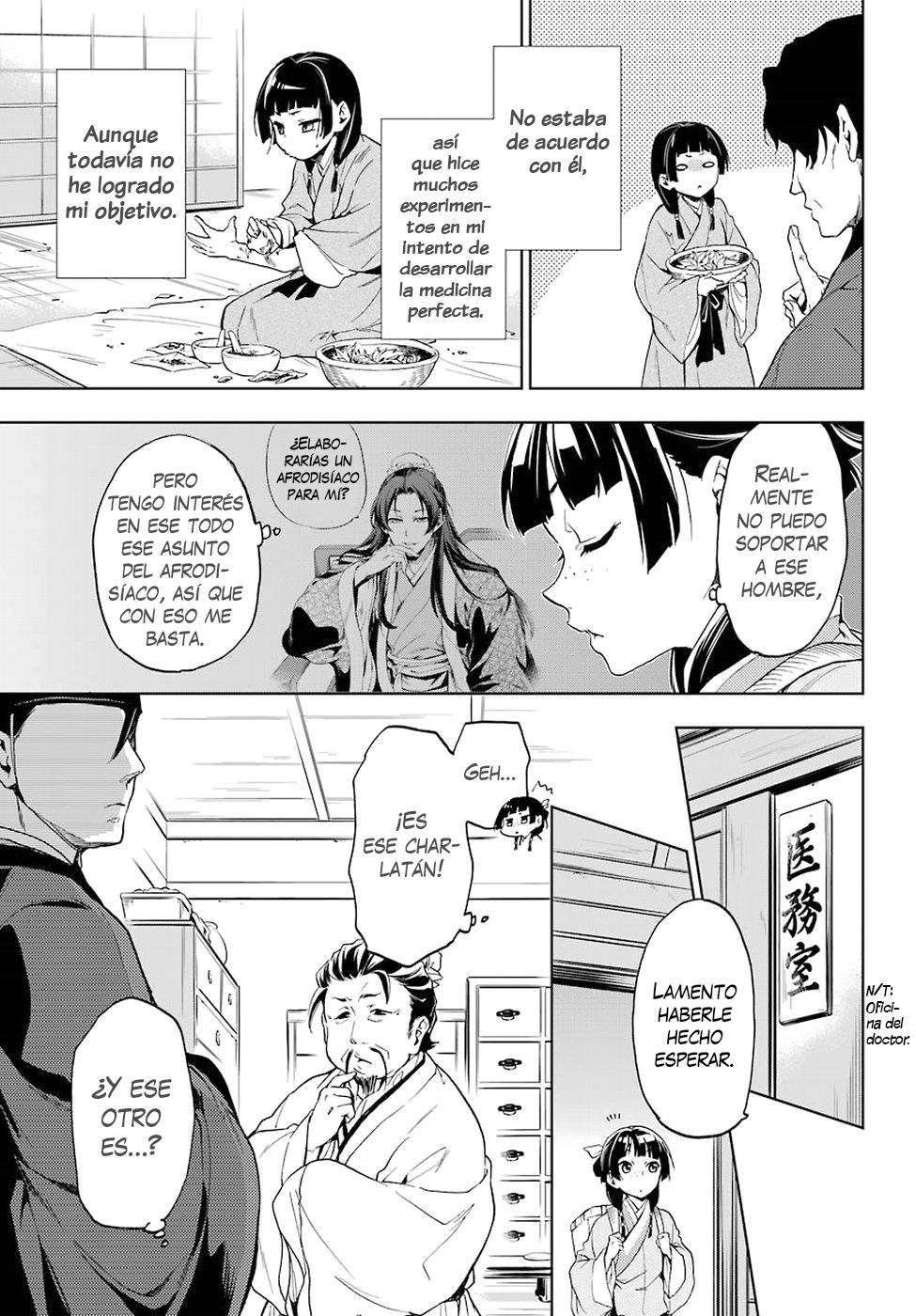 Kusuriya no Hitorigoto Capitulo 3: La ninfa de la corte imperial página 10