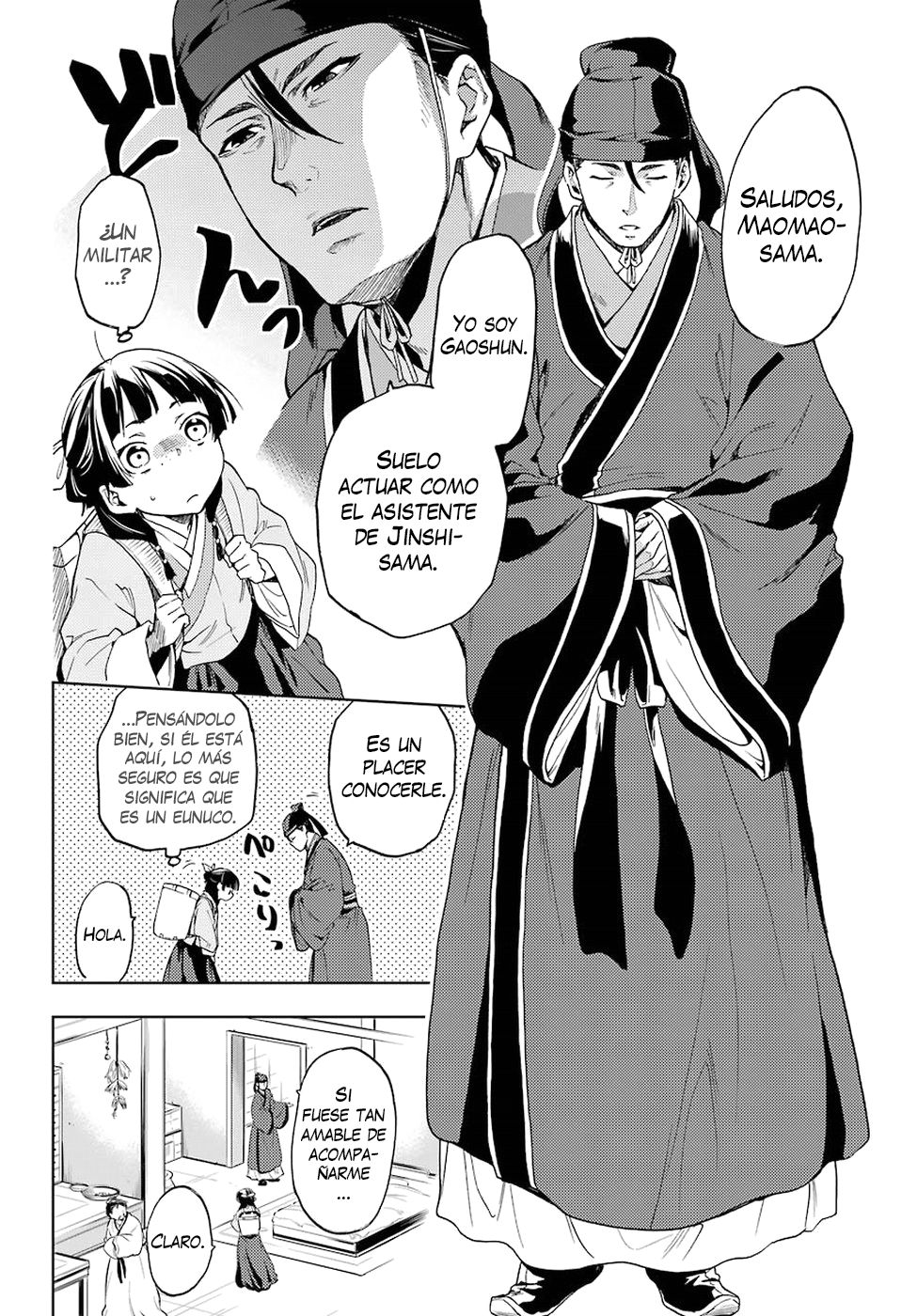 Kusuriya no Hitorigoto Capitulo 3: La ninfa de la corte imperial página 11