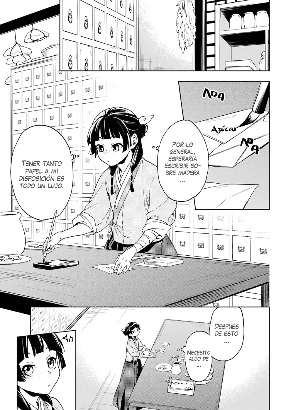 Kusuriya no Hitorigoto Capitulo 3: La ninfa de la corte imperial página 16