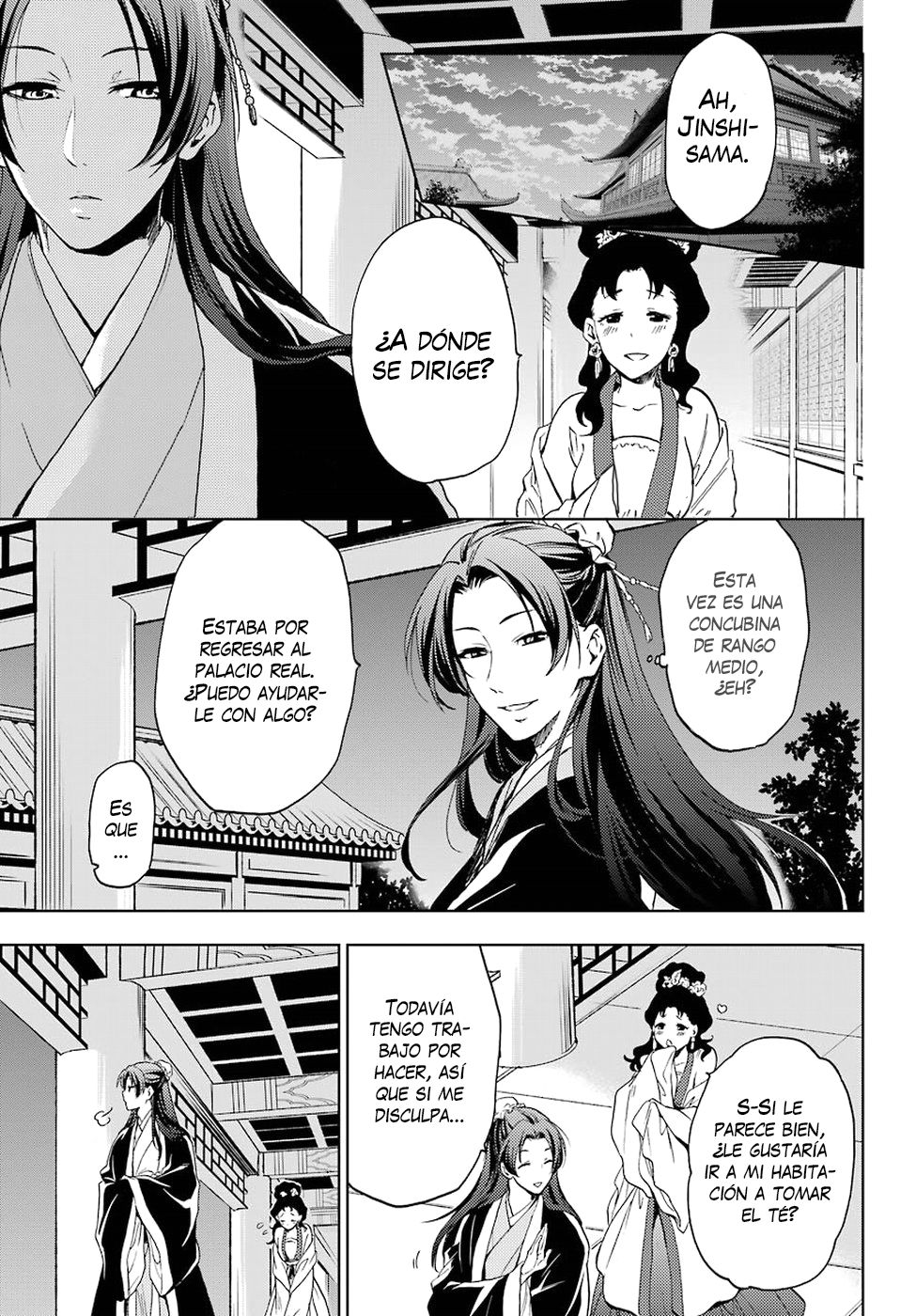 Kusuriya no Hitorigoto Capitulo 3: La ninfa de la corte imperial página 2
