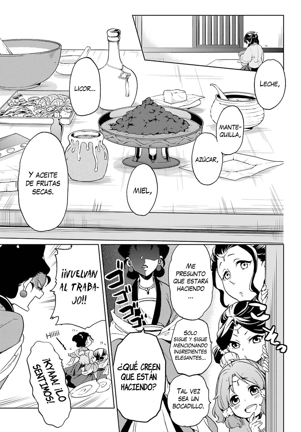 Kusuriya no Hitorigoto Capitulo 3: La ninfa de la corte imperial página 20