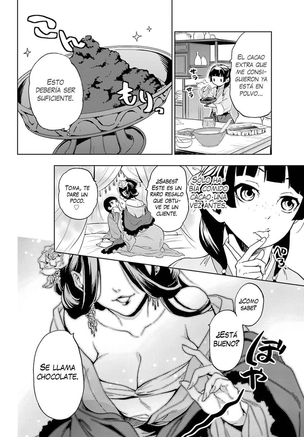 Kusuriya no Hitorigoto Capitulo 3: La ninfa de la corte imperial página 21