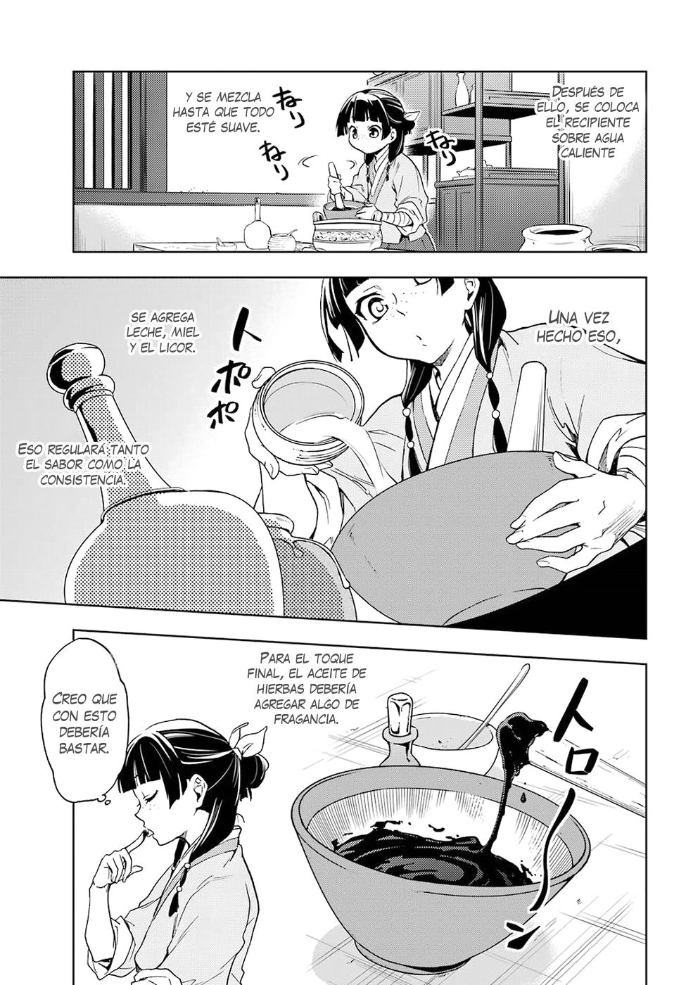 Kusuriya no Hitorigoto Capitulo 3: La ninfa de la corte imperial página 24