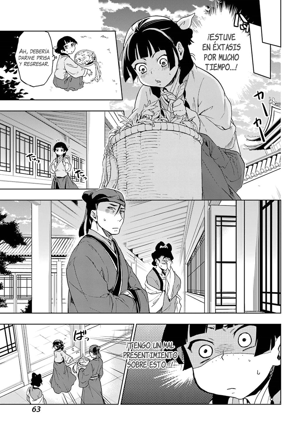 Kusuriya no Hitorigoto Capitulo 3: La ninfa de la corte imperial página 28