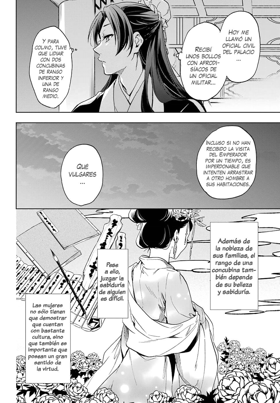 Kusuriya no Hitorigoto Capitulo 3: La ninfa de la corte imperial página 3