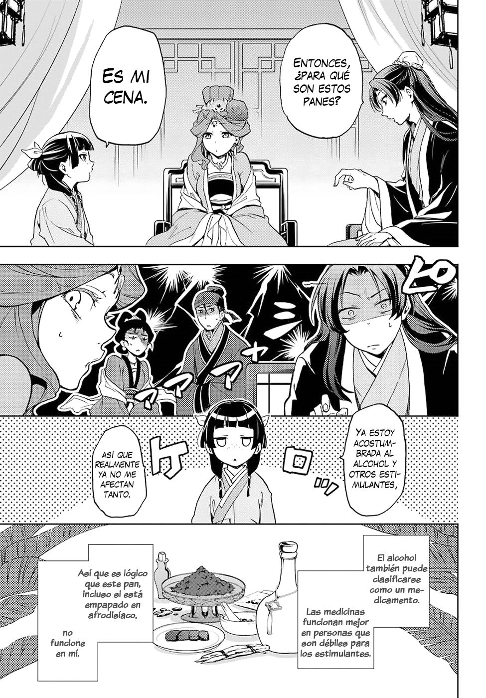 Kusuriya no Hitorigoto Capitulo 3: La ninfa de la corte imperial página 34