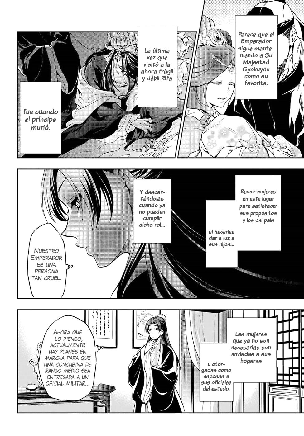 Kusuriya no Hitorigoto Capitulo 3: La ninfa de la corte imperial página 5
