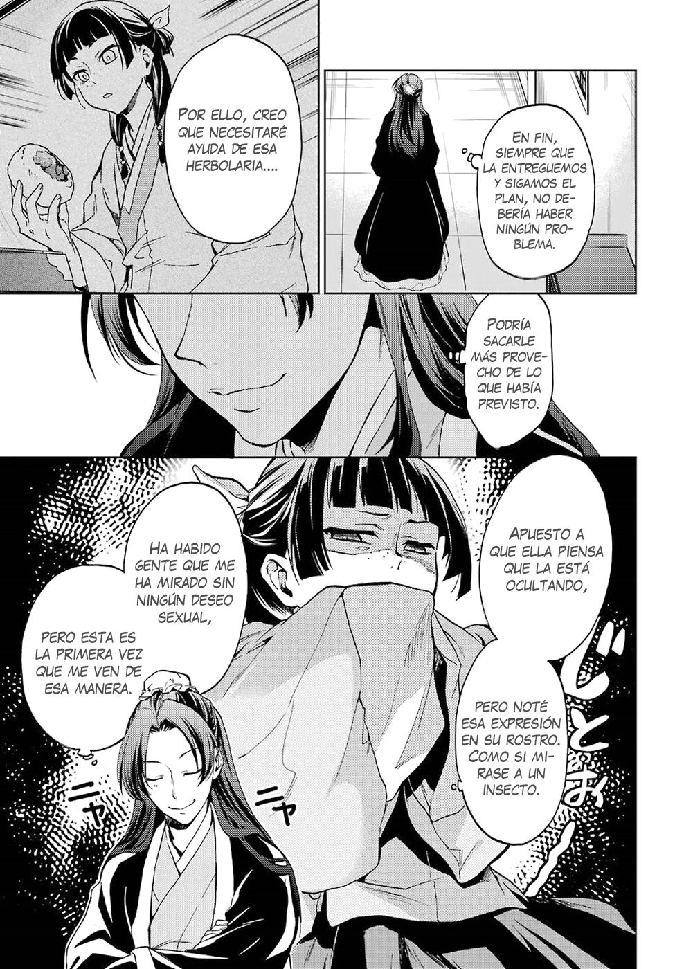 Kusuriya no Hitorigoto Capitulo 3: La ninfa de la corte imperial página 6